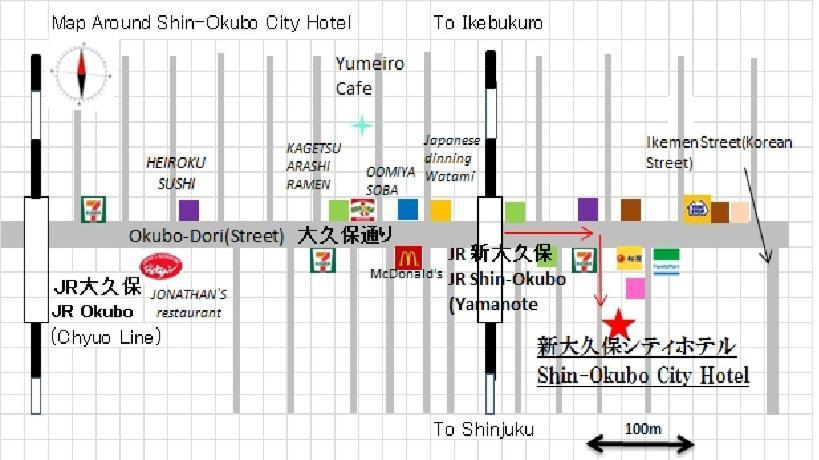 Shin-Okubo City Hotel Tokyo Eksteriør billede